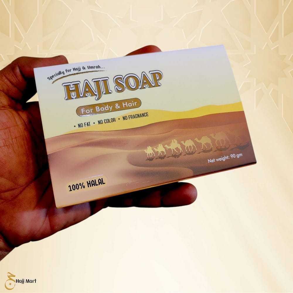 Premium Umrah Package - Image 12
