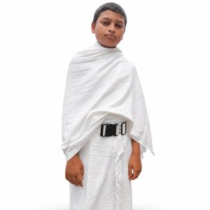 Children Ihram