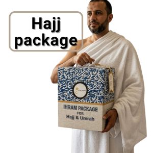 Male Umrah Package 21 items