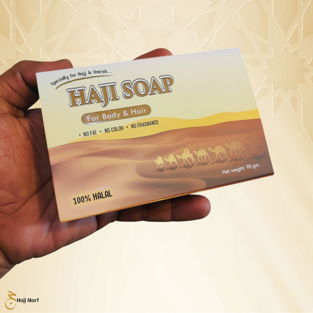Premium Umrah Essential Package- Summer Friendly (Man) - Image 9