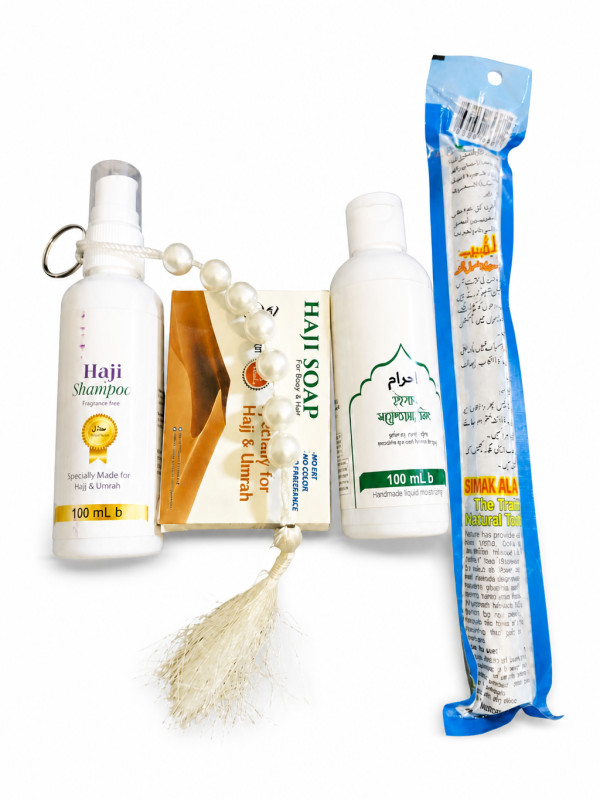 Hajj Umrah fragnance free cosmetics bd