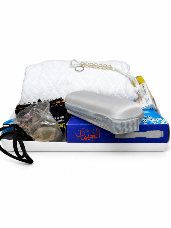 hajj umrah ihram shop in Bangladesh