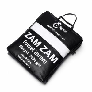 Ihram Cloth