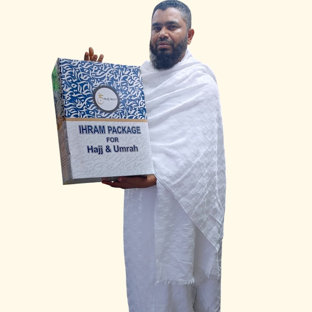 Hajj Shop BD