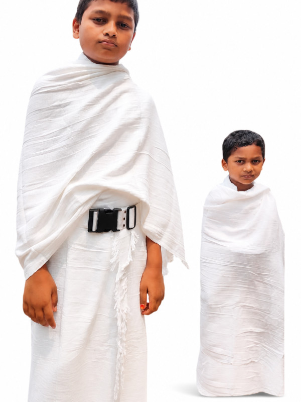 Kids hajj umrah Essentials items bd