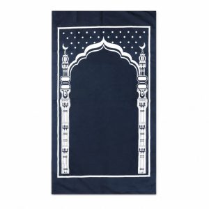 Pocket Prayer Mat