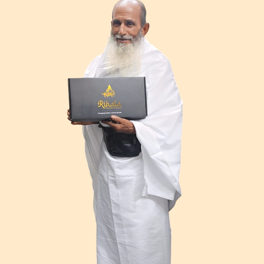 RIHALA 100% Pure & Premium Cotton Ihram Fabric Type - Image 2