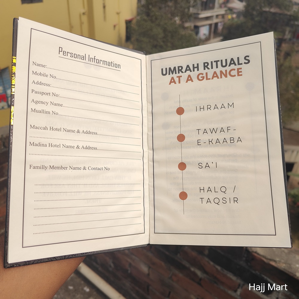 Umrah Planning Diary| Umrah Gift - Image 6