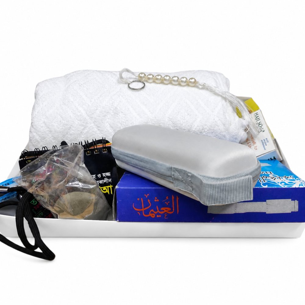 Umrah Product Package