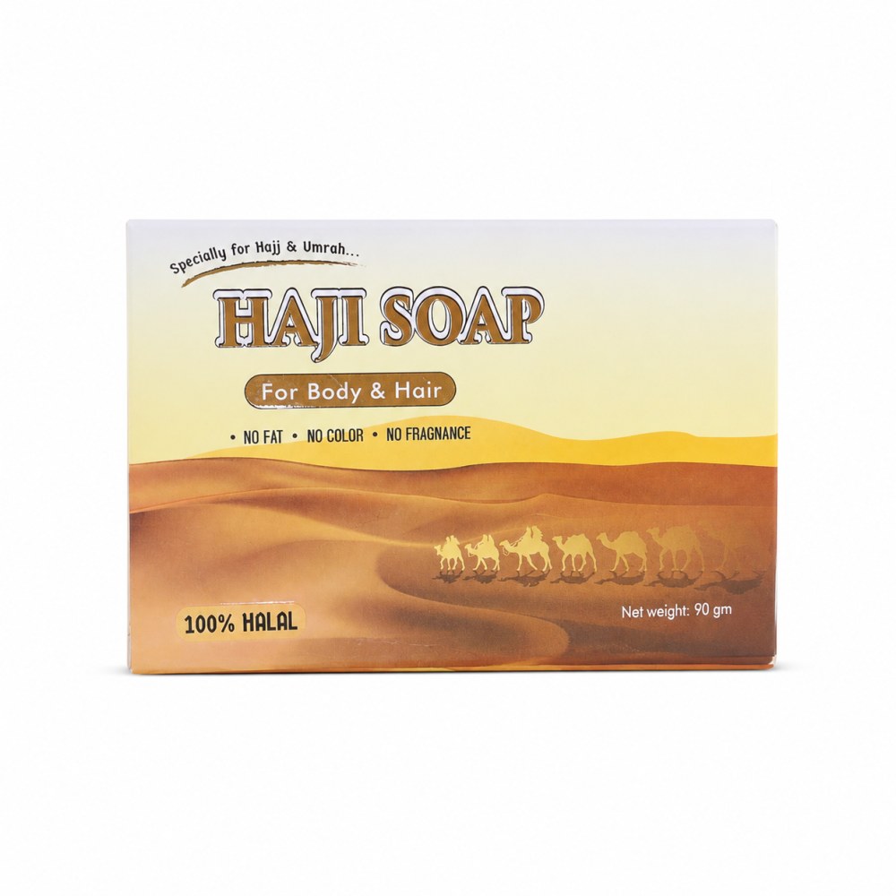 unscented hajj soap