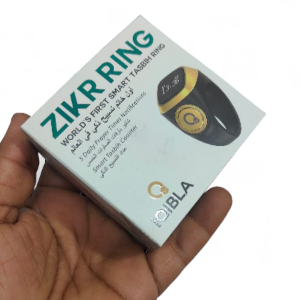 iQIBLA Zikr Ring Lite - Image 6